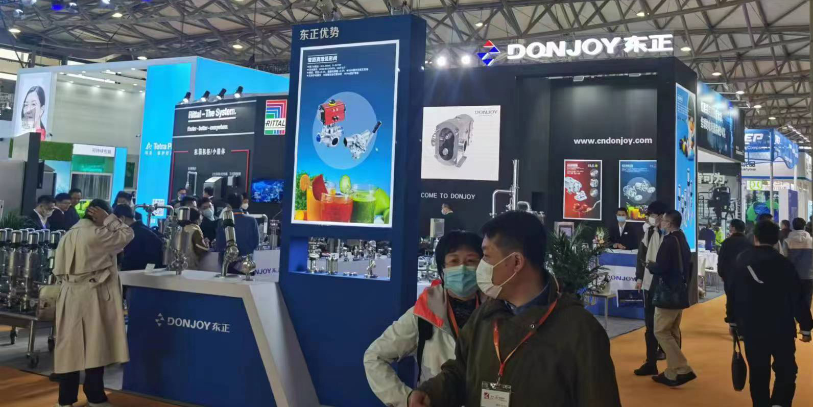 東正科技 | CBST2021/CBST2023上海國(guó)際飲料工業(yè)科技展