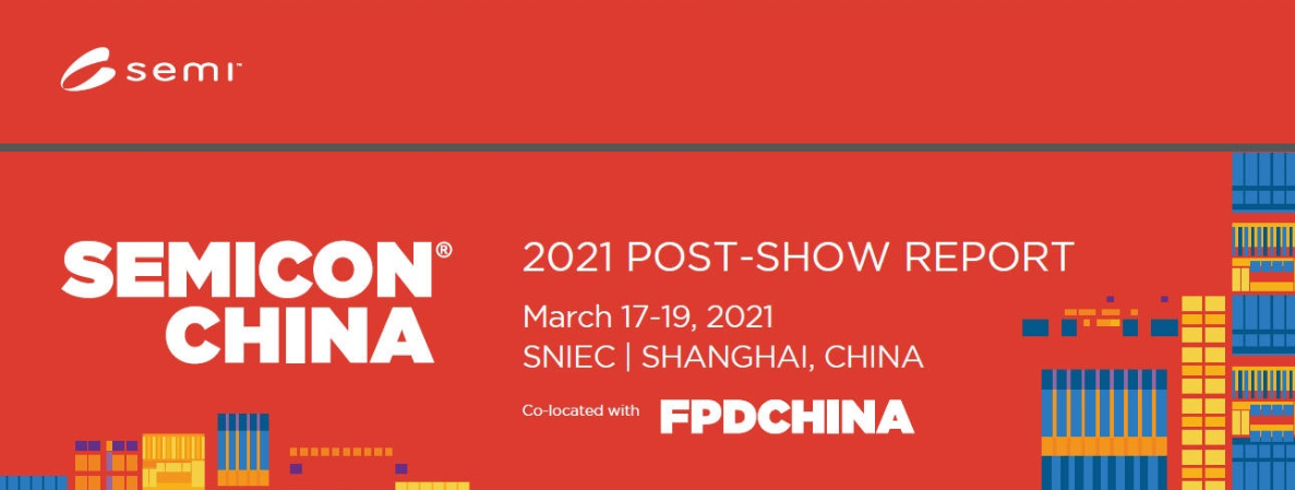 國(guó)際半導(dǎo)體專業(yè)展，將于2023年6月29日在上海新國(guó)際博覽中心開(kāi)幕，我司展位號(hào)E6669，邀您參觀。