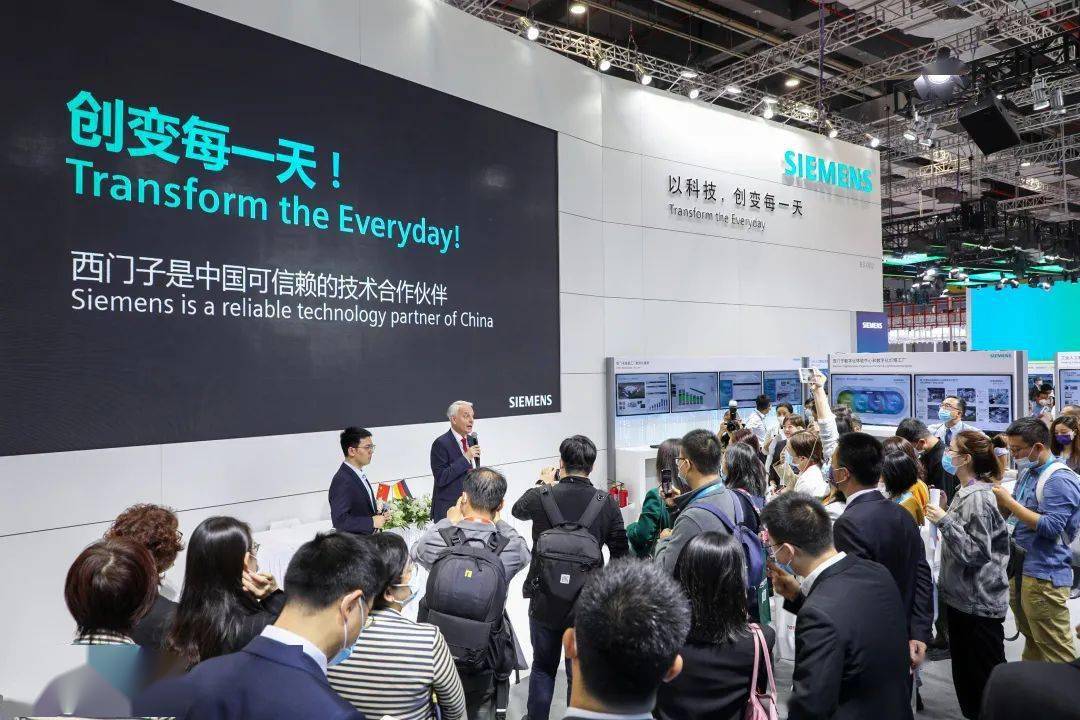 西門子與湖南視比特達成戰略合作，共促工程機械與汽車行業數字化轉型