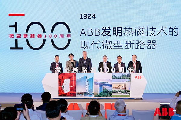 上海E-Prix | 推動交通領域電氣化，ABB驅動綠色能源未來