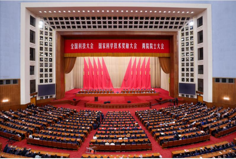 通用技術(shù)機(jī)床研究院2項(xiàng)成果榮獲2023年度國家科學(xué)技術(shù)進(jìn)步二等獎